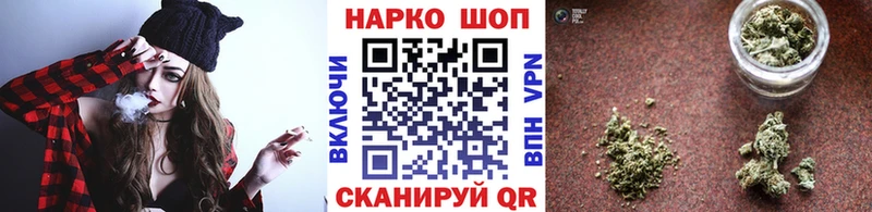 Все наркотики Тосно Alpha PVP  Кокаин  mega сайт  ГАШИШ  Меф мяу мяу 