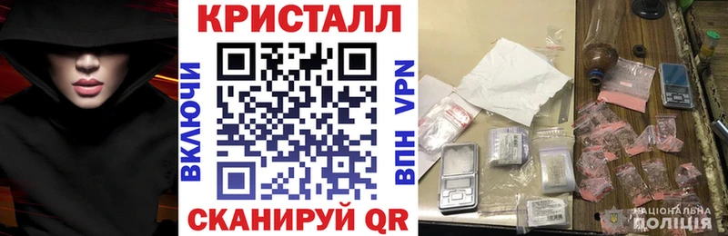 Amphetamine Premium кракен сайт Тосно
