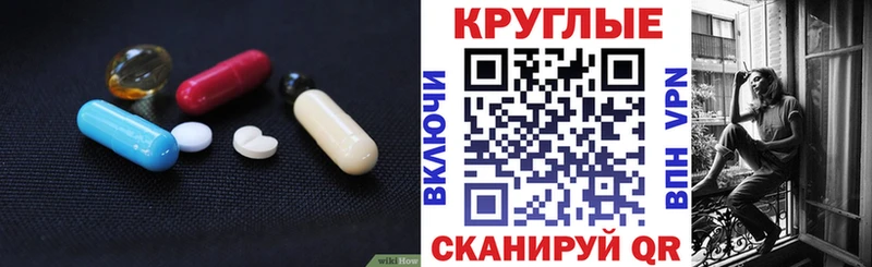 Экстази DUBAI  Тосно 