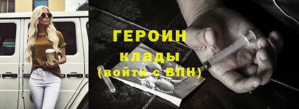 меф Алексин