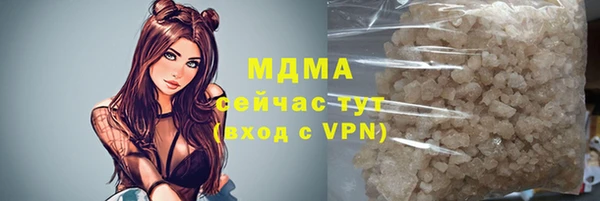 крисы Алзамай