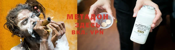 Альфа ПВП Алексеевка
