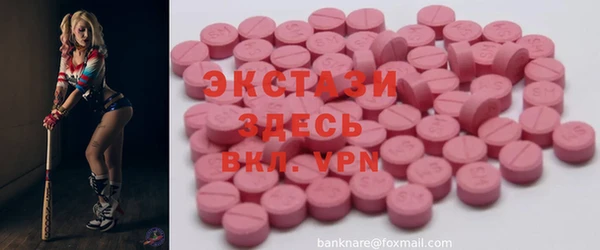 Альфа ПВП Алексеевка
