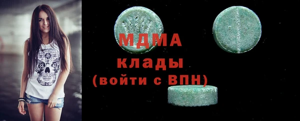 меф Алексин
