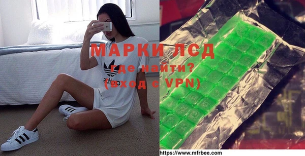 крисы Алзамай