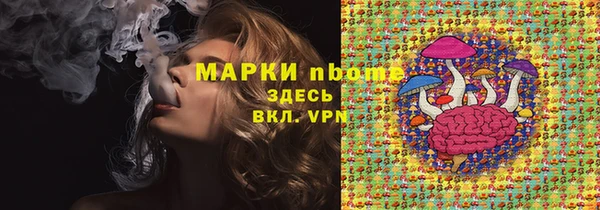 Альфа ПВП Алексеевка
