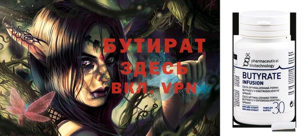 крисы Алзамай