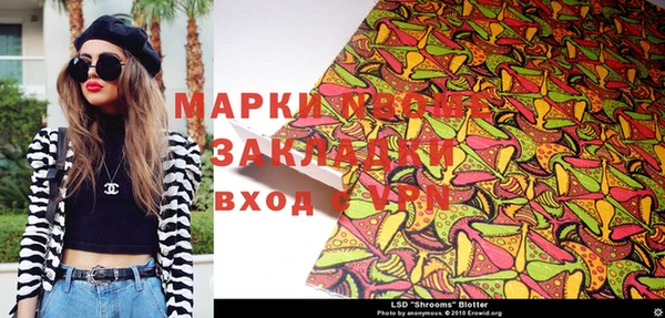 крисы Алзамай