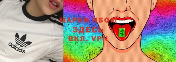 меф Алексин
