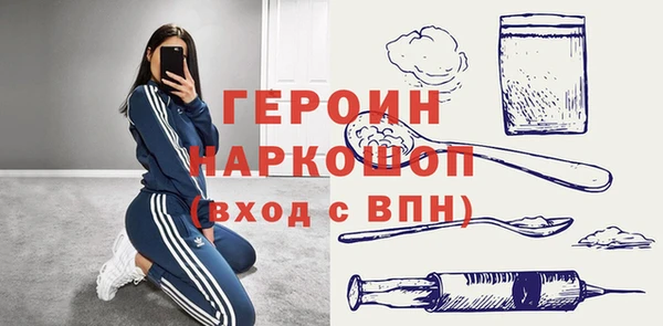 меф Алексин