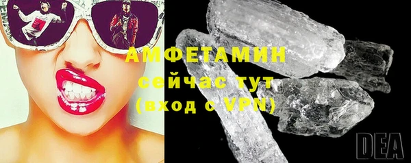 Альфа ПВП Алексеевка