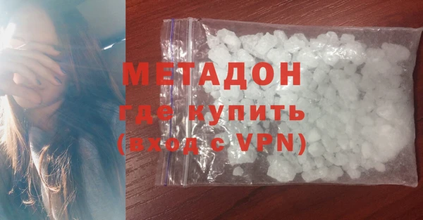 а пвп мука Снежинск