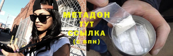 меф Алексин