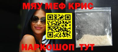 кокаин премиум Усть-Илимск