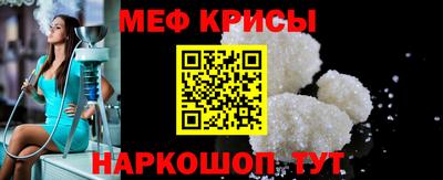 кокаин премиум Усть-Илимск