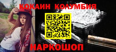 хмурый Усть-Джегута