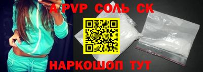 кокаин премиум Усть-Илимск