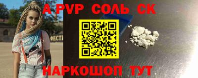 кокаин премиум Усть-Илимск