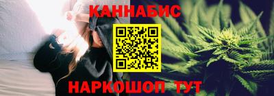 кокаин премиум Усть-Илимск