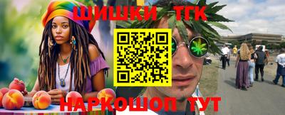 кокаин премиум Усть-Илимск