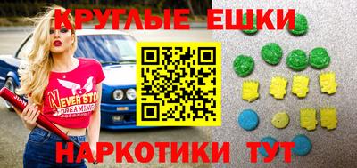 хмурый Усть-Джегута