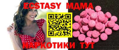 хмурый Усть-Джегута