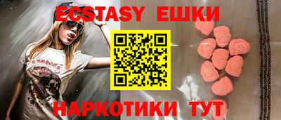 хмурый Усть-Джегута