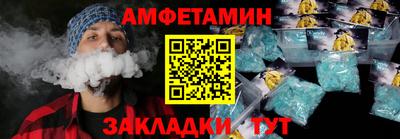 кокаин премиум Усть-Илимск