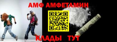 хмурый Усть-Джегута