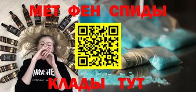 кокаин премиум Усть-Илимск