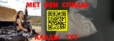 кокаин премиум Усть-Илимск