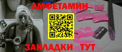 хмурый Усть-Джегута