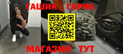 кокаин премиум Усть-Илимск