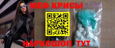 кокаин премиум Усть-Илимск