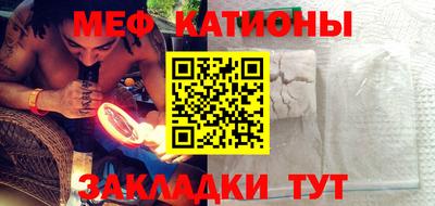 кокаин премиум Усть-Илимск