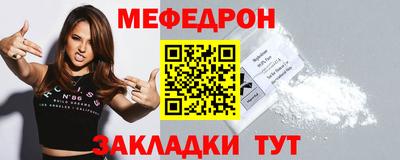 хмурый Усть-Джегута