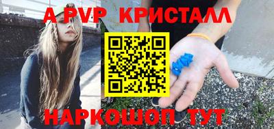 кокаин премиум Усть-Илимск