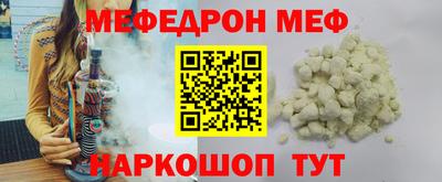 хмурый Усть-Джегута