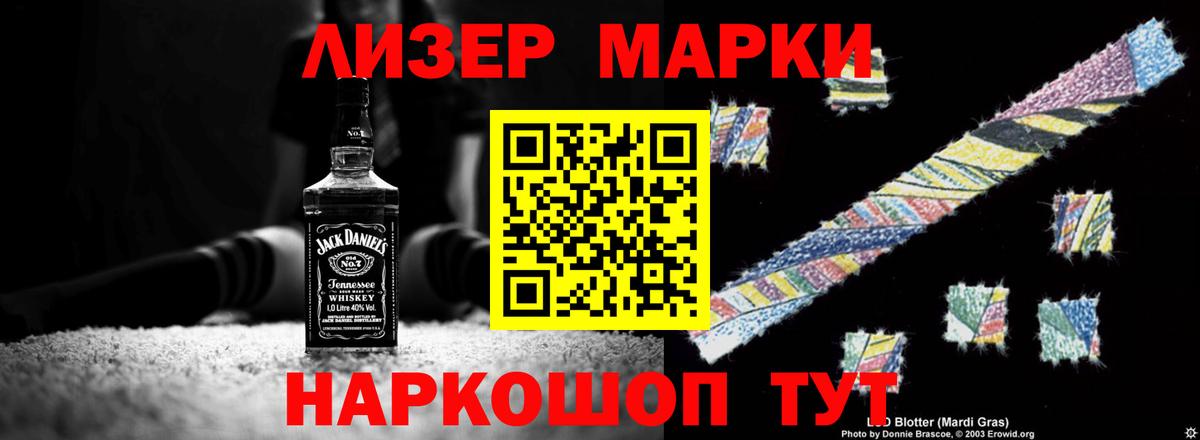 ГАШИШ  КОКАИН  Тосно  МЕТАМФЕТАМИН  Вход с VPN  MDMA  МЕФ кристаллы 