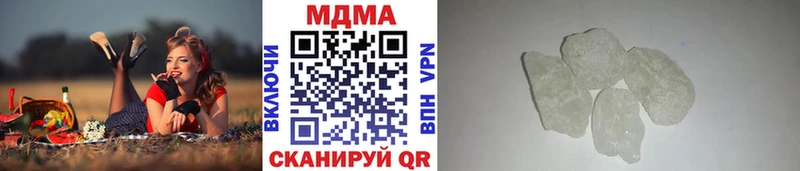 omg онион Тосно МДМА VHQ