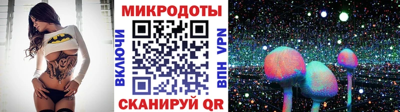 Псилоцибиновые грибы Cubensis  OMG рабочий сайт  Тосно 