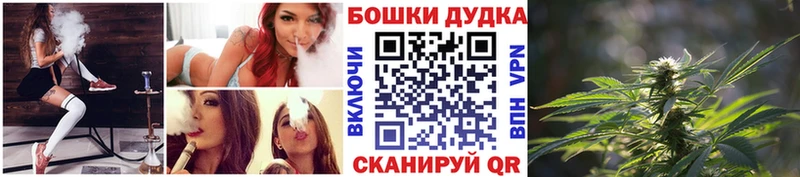 Конопля OG Kush  даркнет сайт  Тосно 